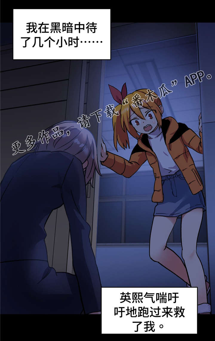 11.jpg