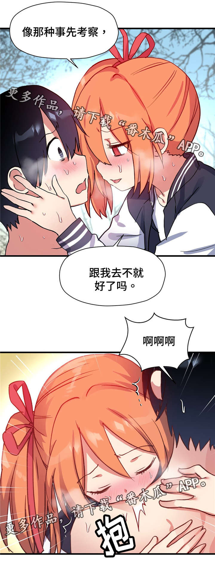 8.jpg