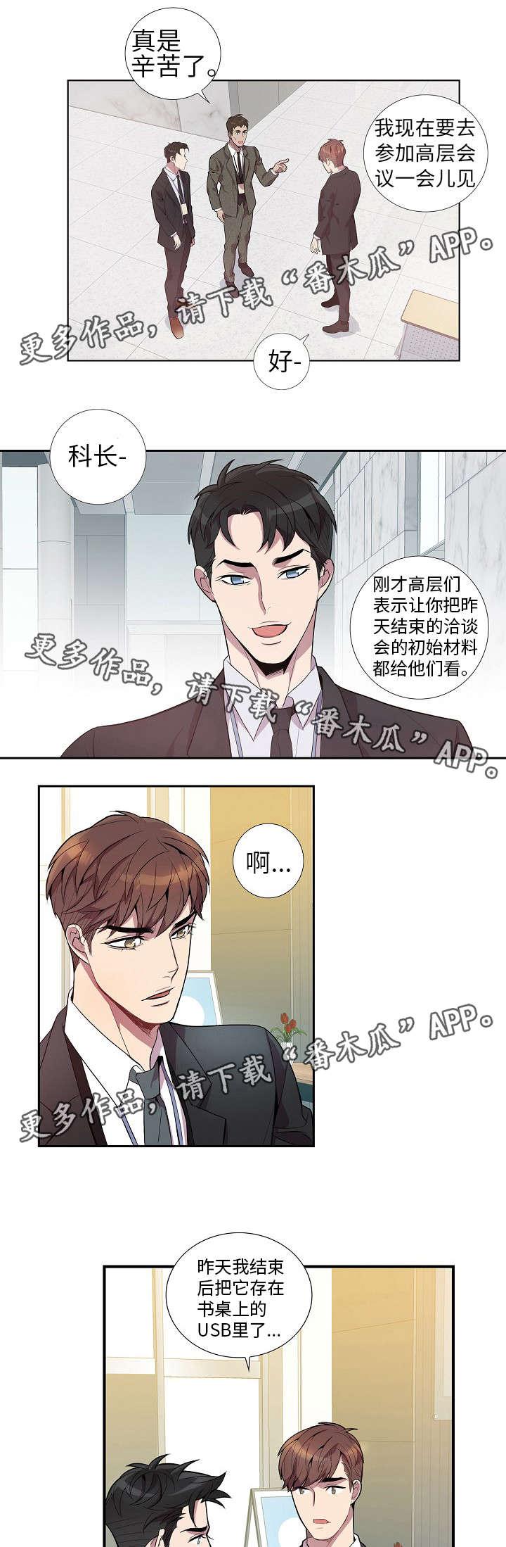 /template/pc/baozi/image/load.gif