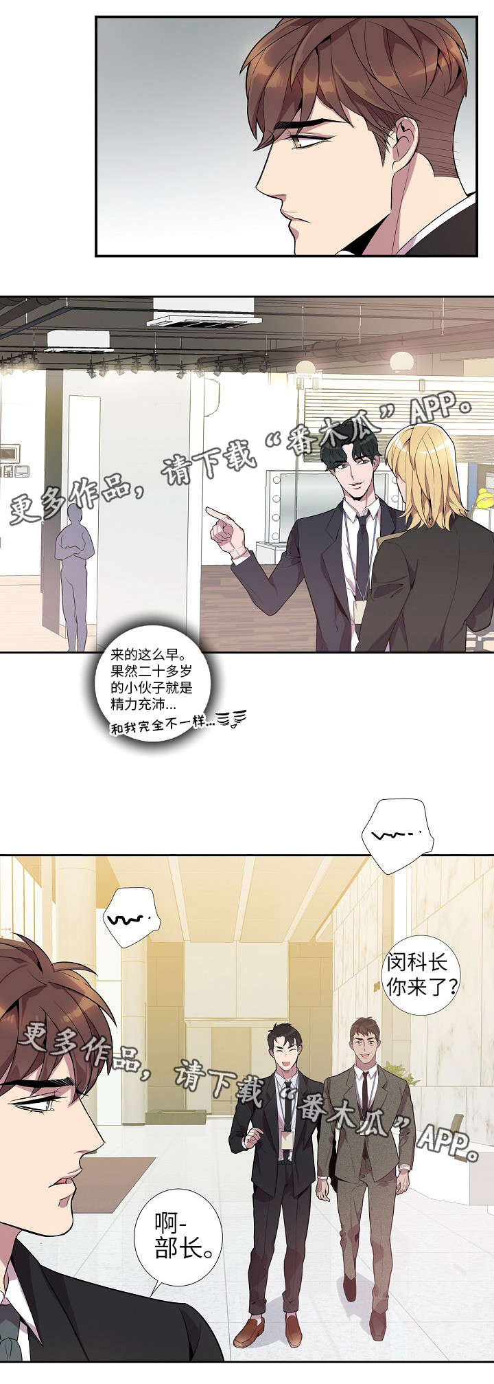 /template/pc/baozi/image/load.gif