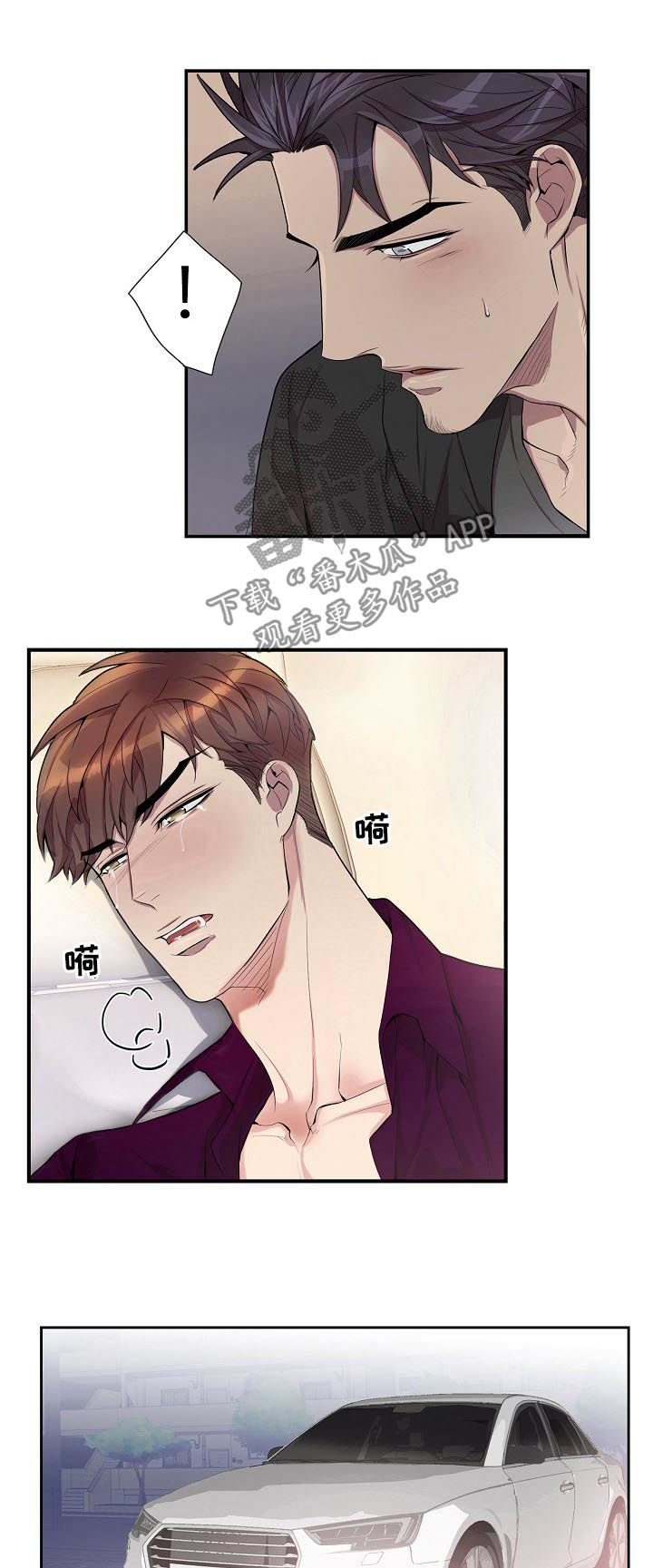 /template/pc/baozi/image/load.gif