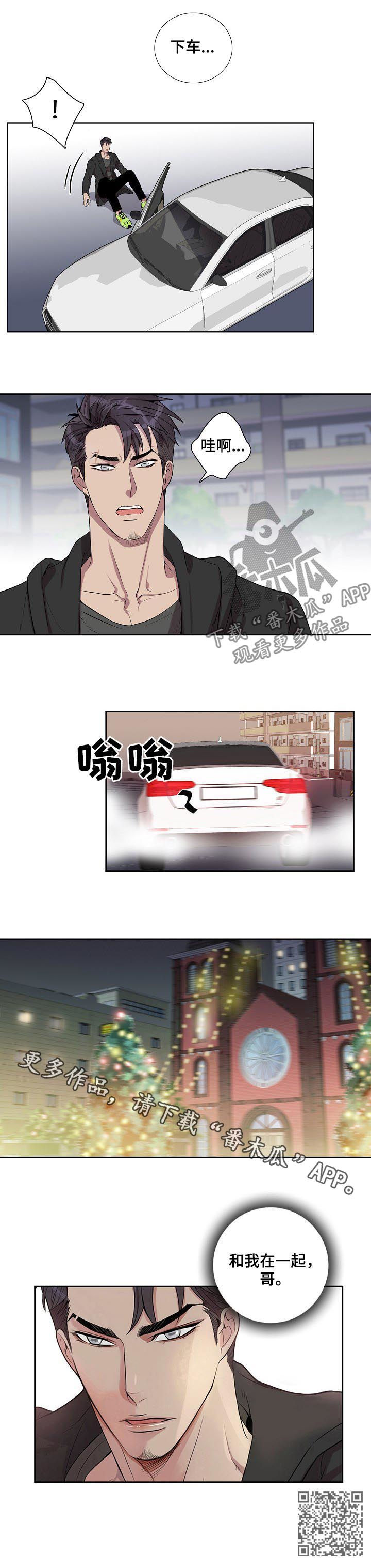 /template/pc/baozi/image/load.gif