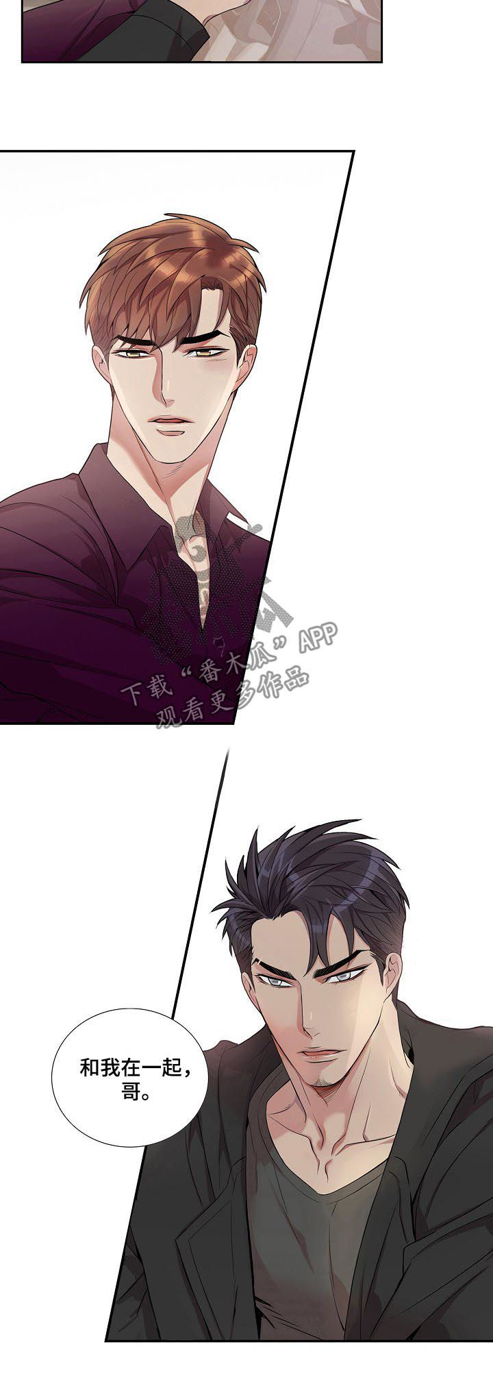 /template/pc/baozi/image/load.gif