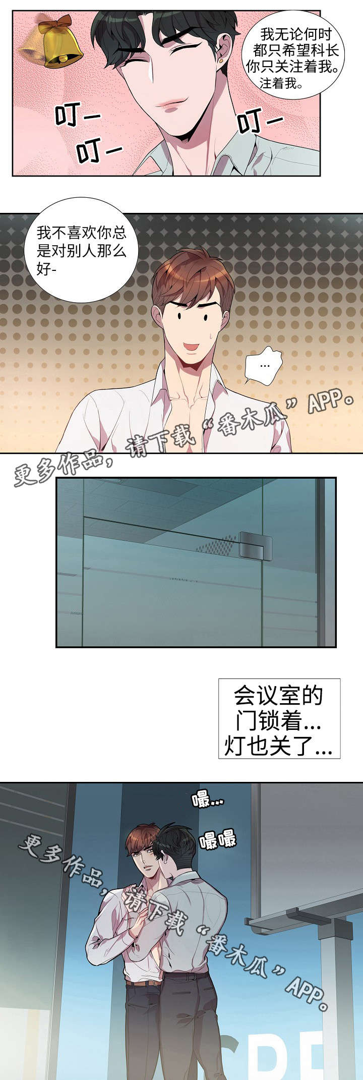 /template/pc/baozi/image/load.gif