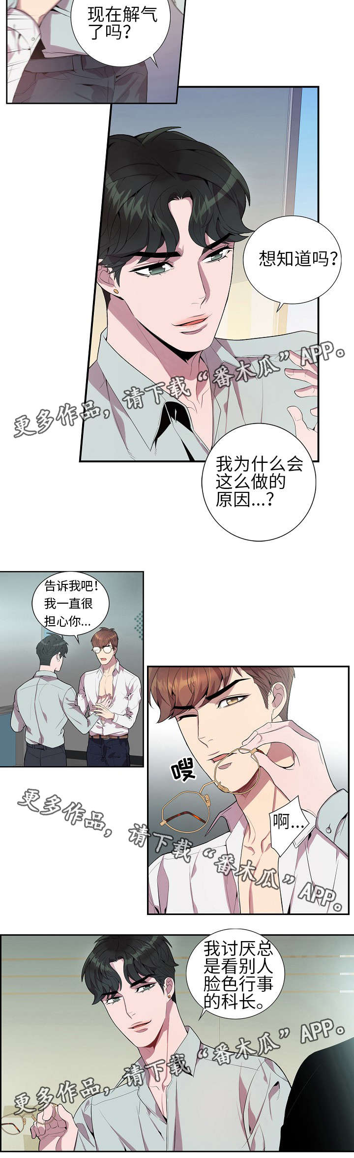 /template/pc/baozi/image/load.gif