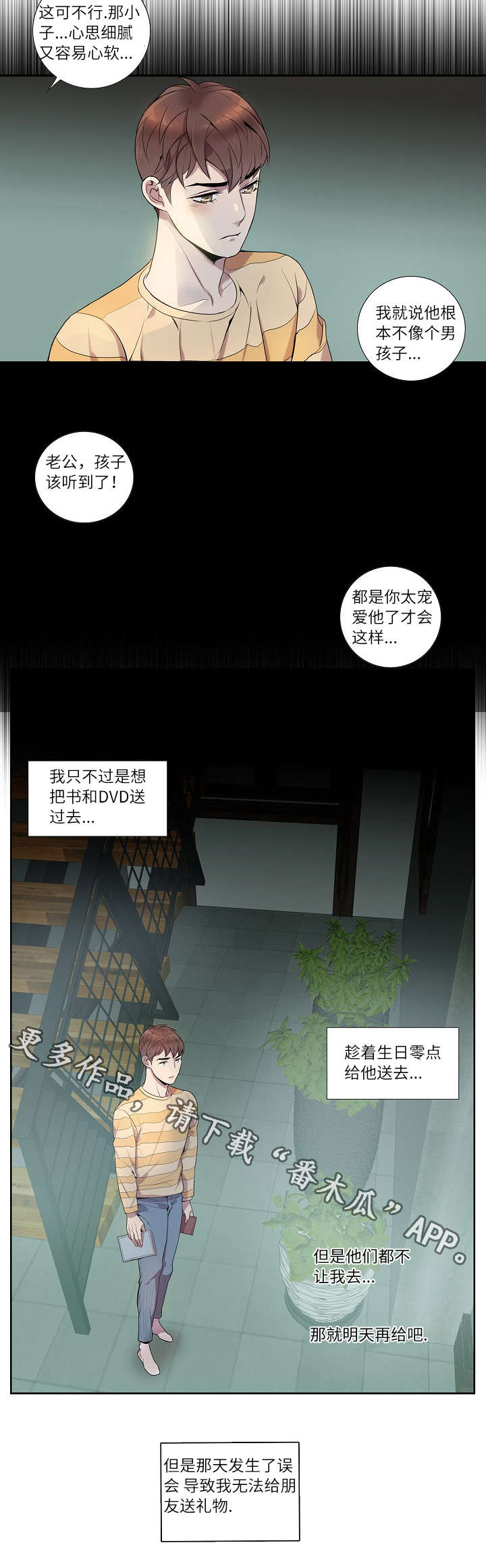 6.jpg