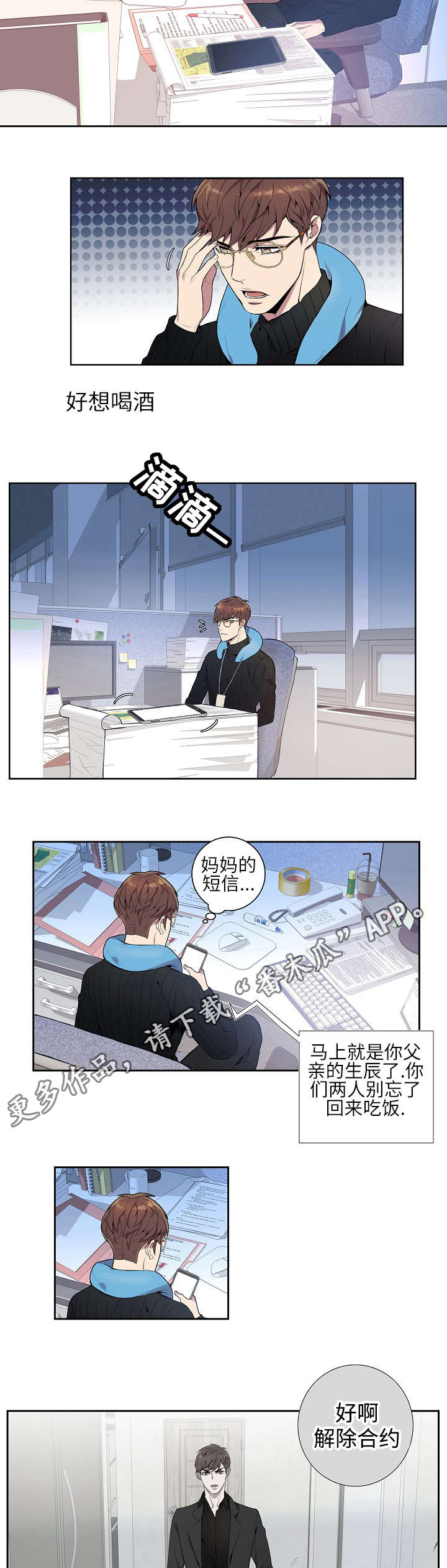 /template/pc/baozi/image/load.gif