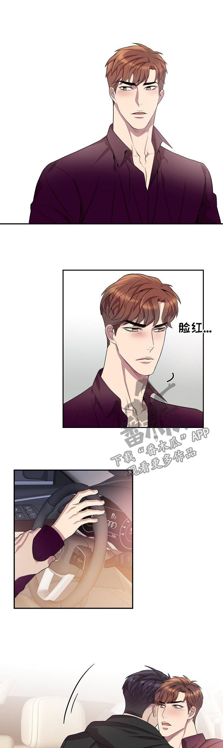 /template/pc/baozi/image/load.gif