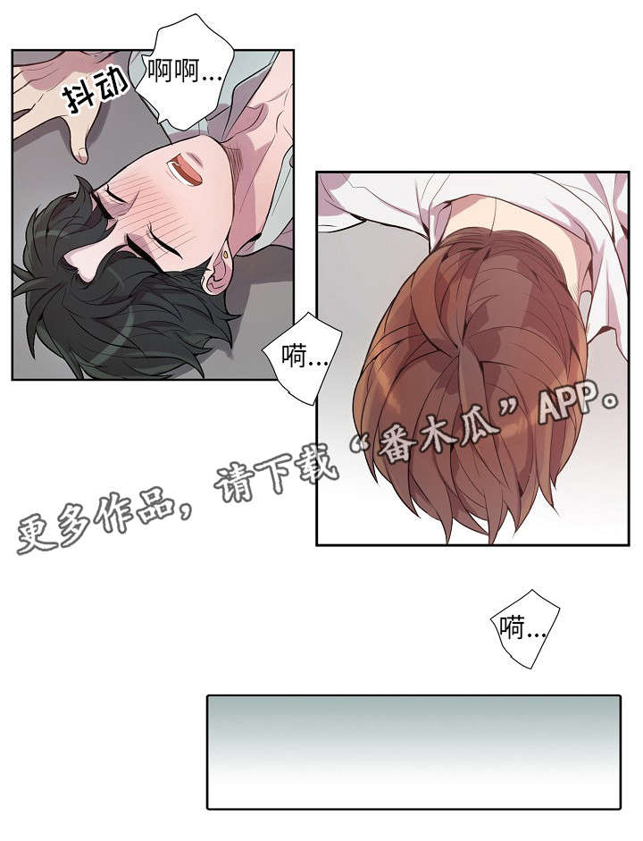 /template/pc/baozi/image/load.gif