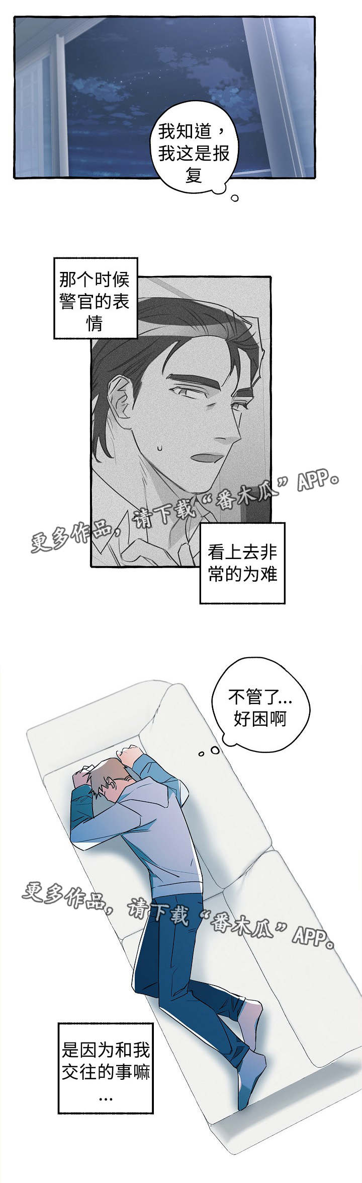 /template/pc/baozi/image/load.gif