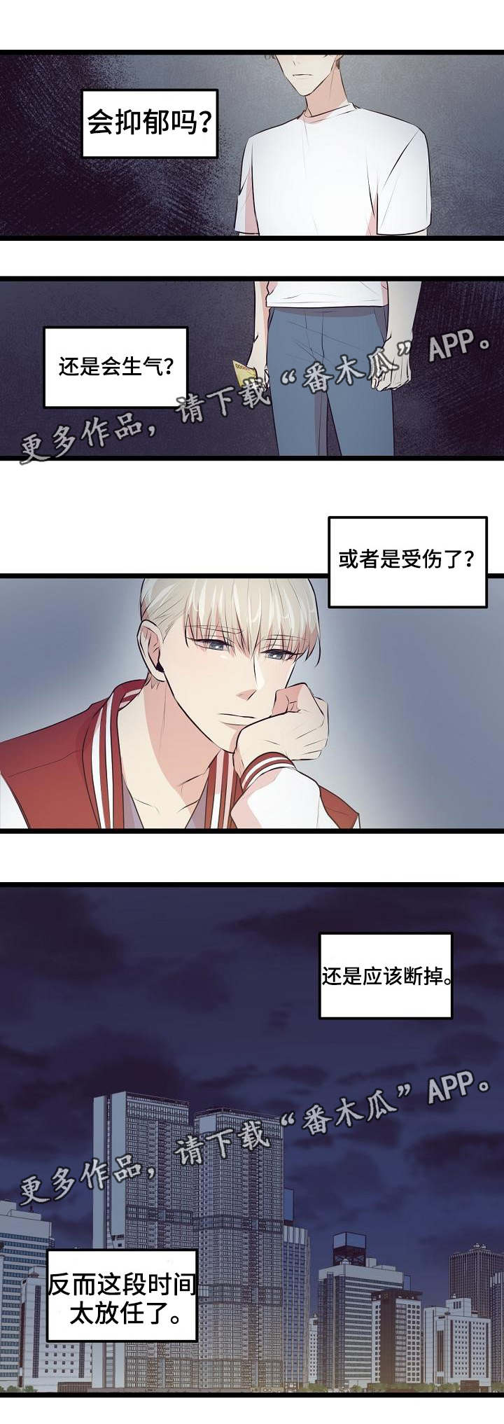 /template/pc/baozi/image/load.gif