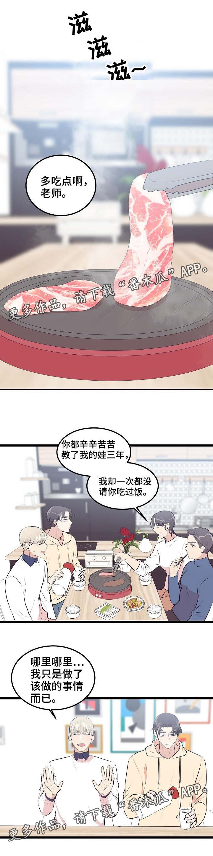 1.jpg