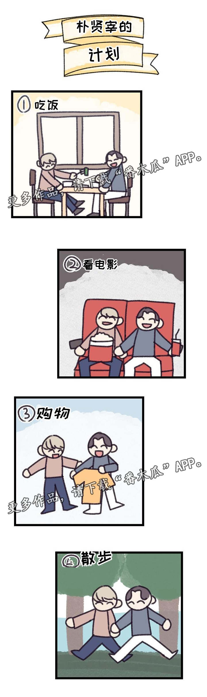 5.jpg