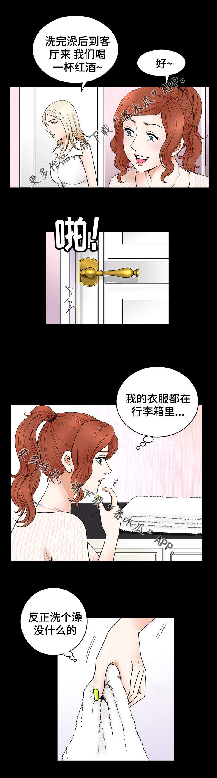 7.jpg