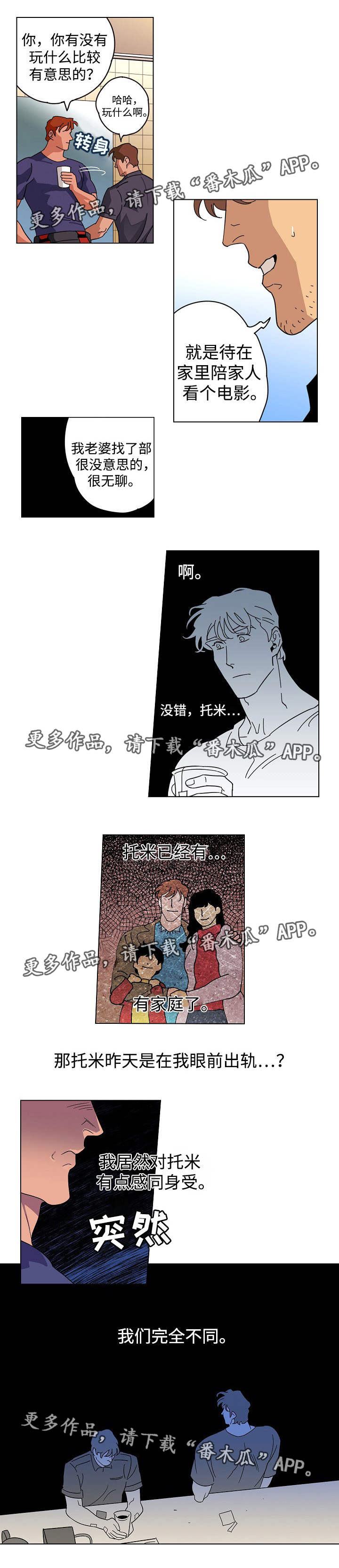 /template/pc/baozi/image/load.gif