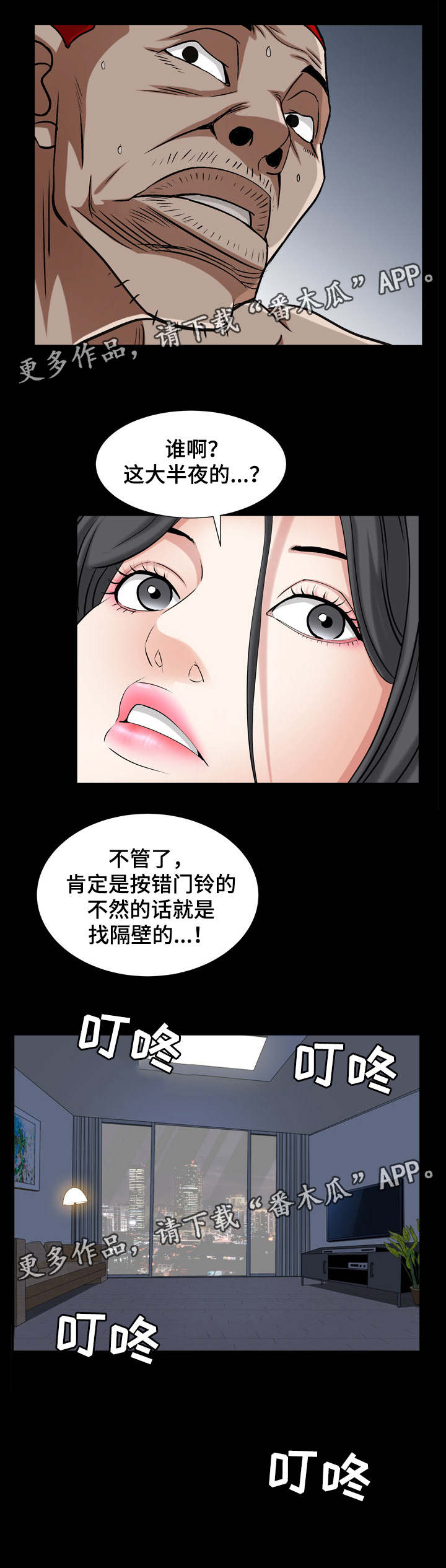 5.jpg