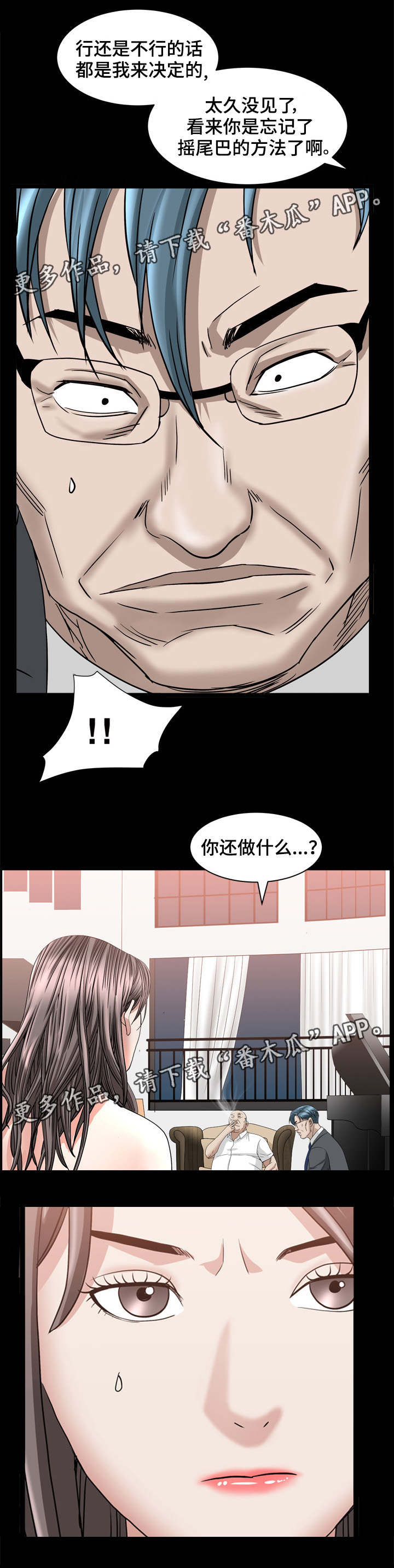9.jpg