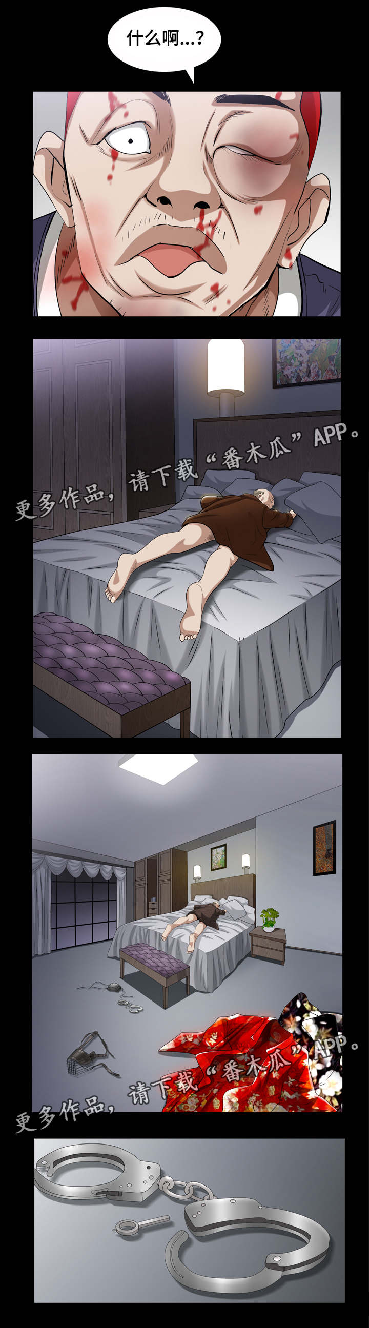 10.jpg