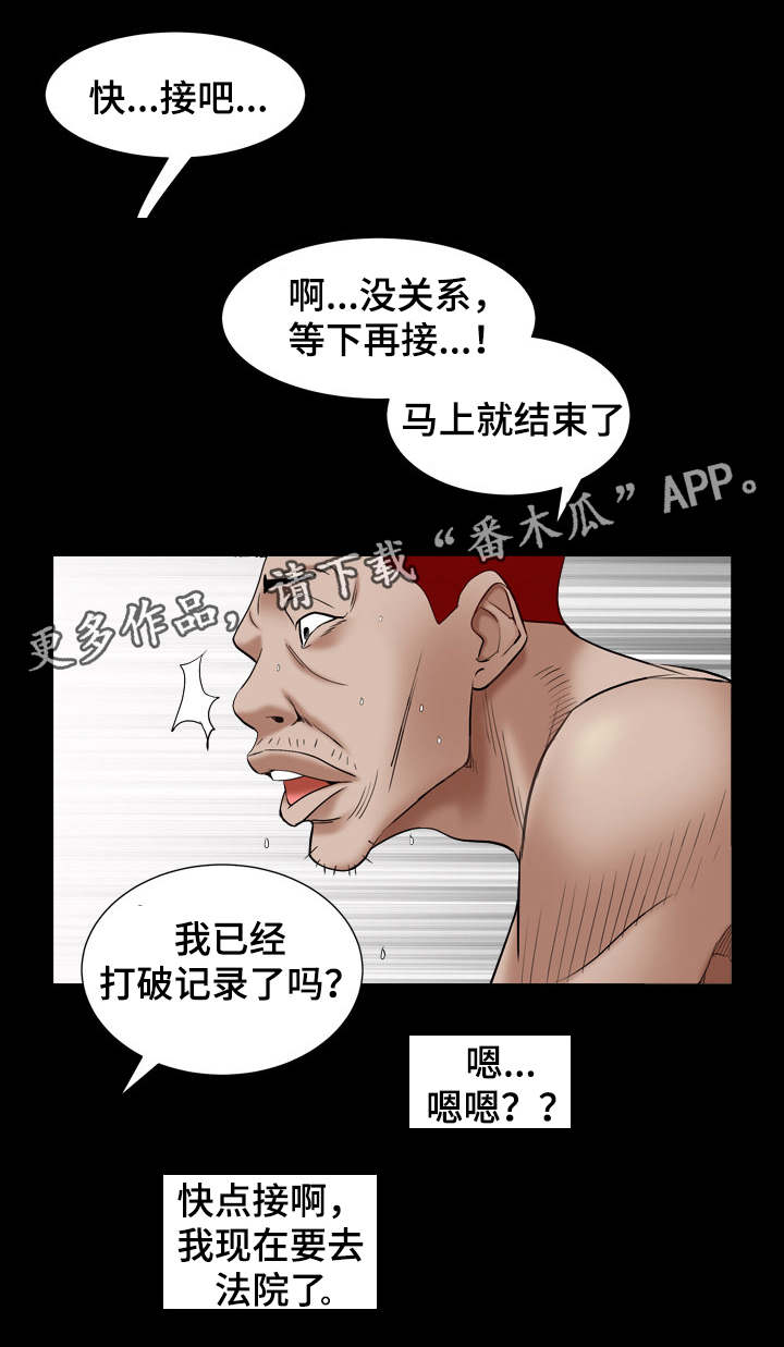 /template/pc/baozi/image/load.gif