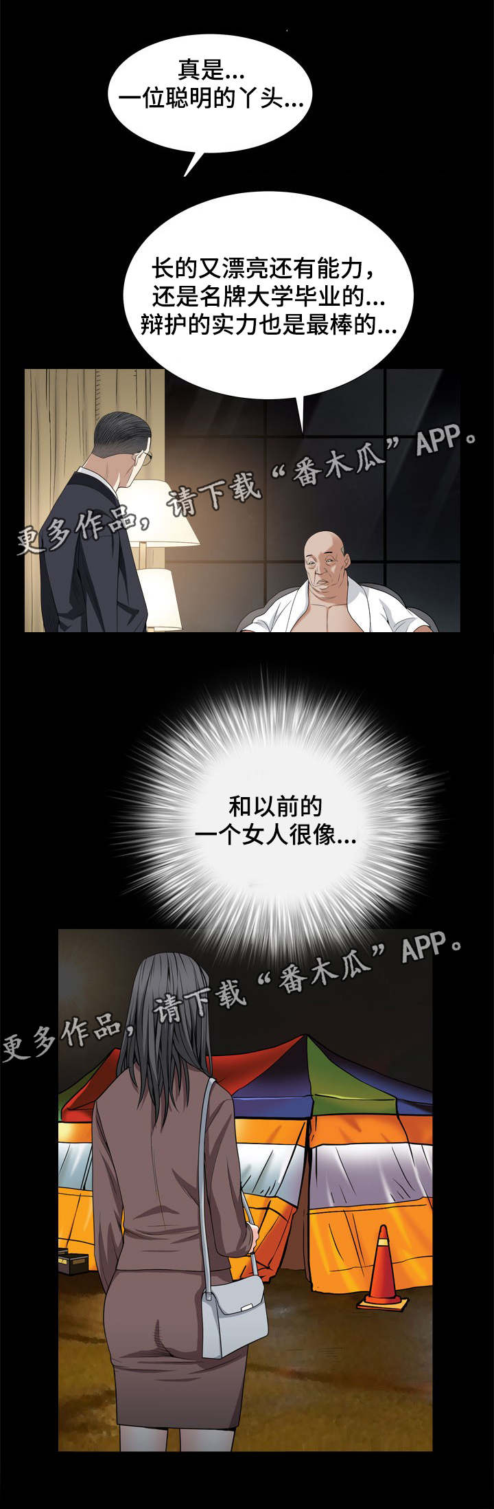 8.jpg