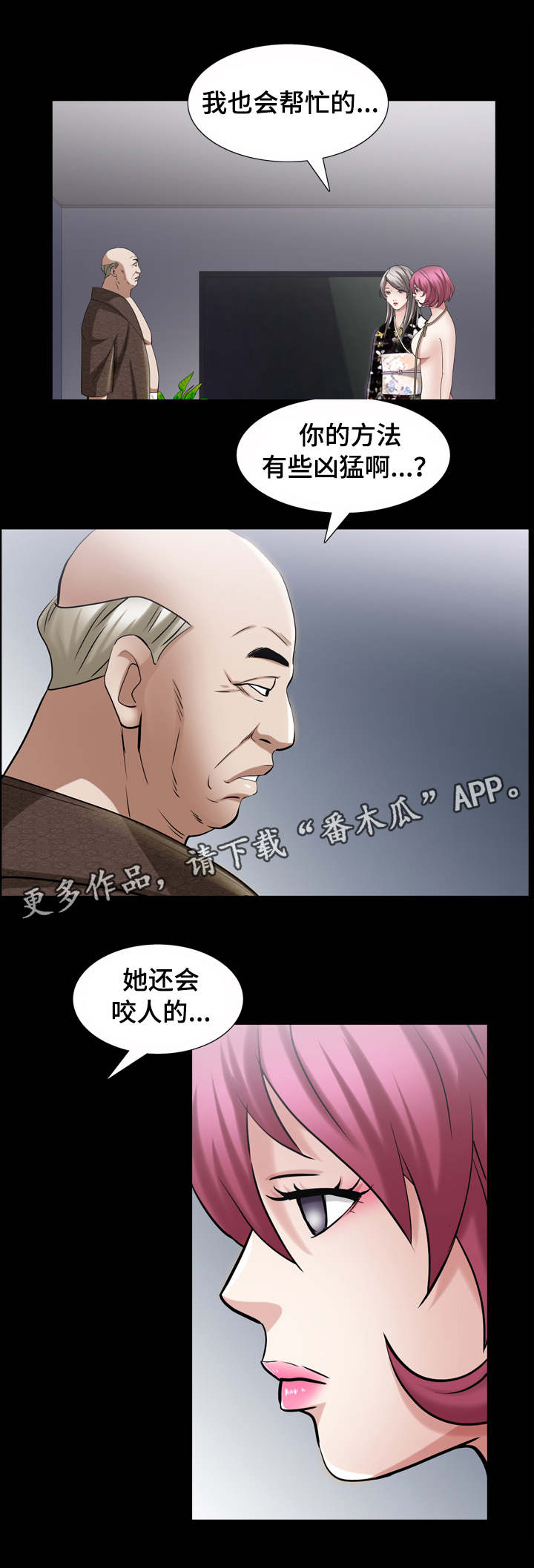 4.jpg