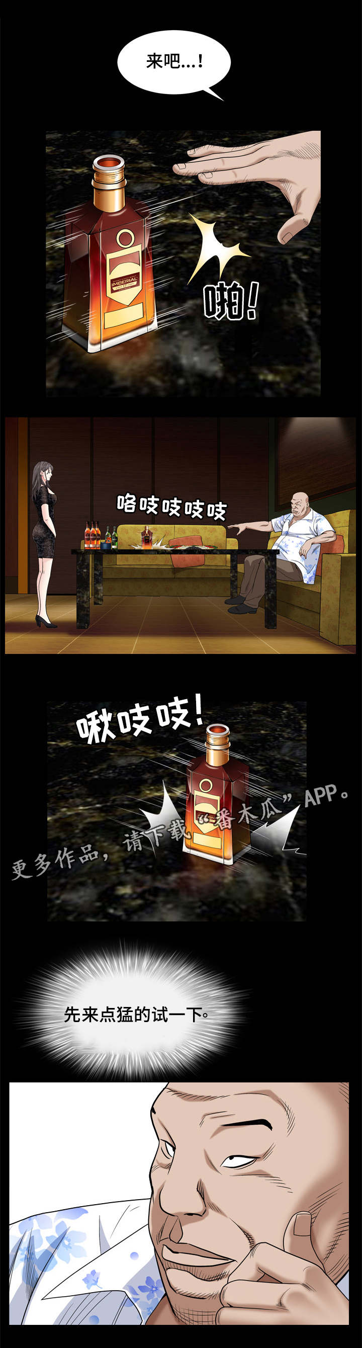 5.jpg
