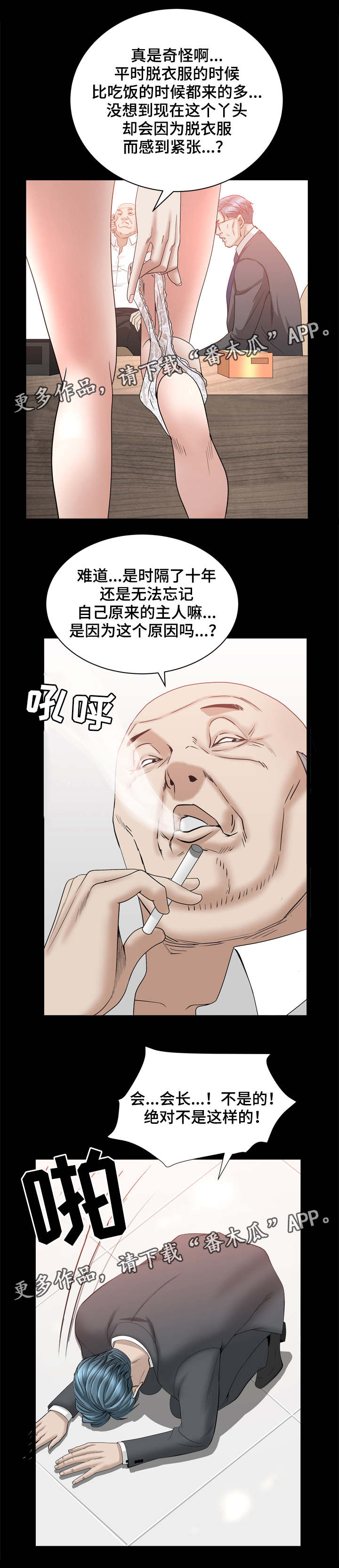 11.jpg