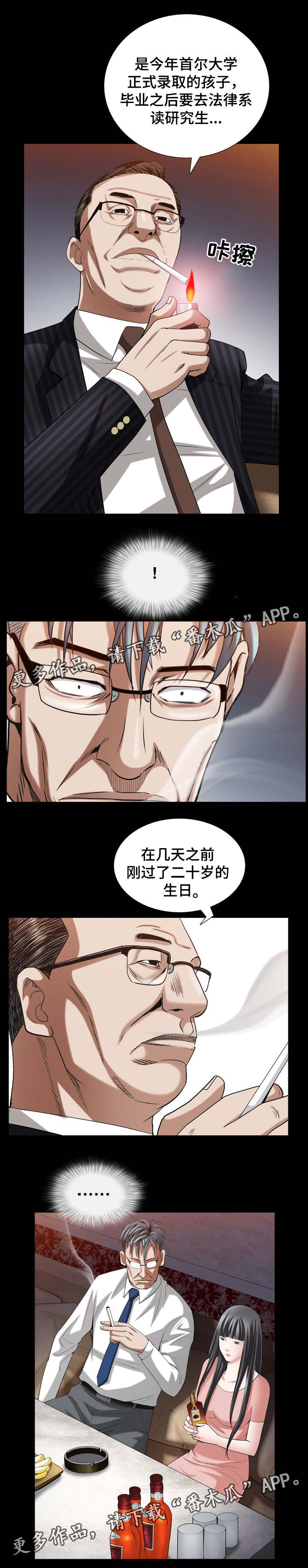 9.jpg