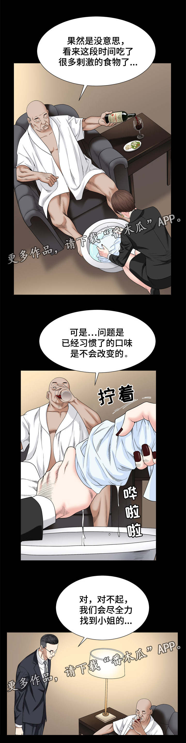 3.jpg