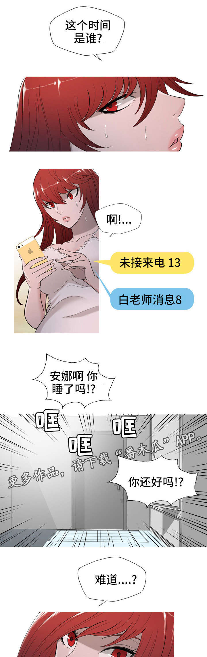 6.jpg
