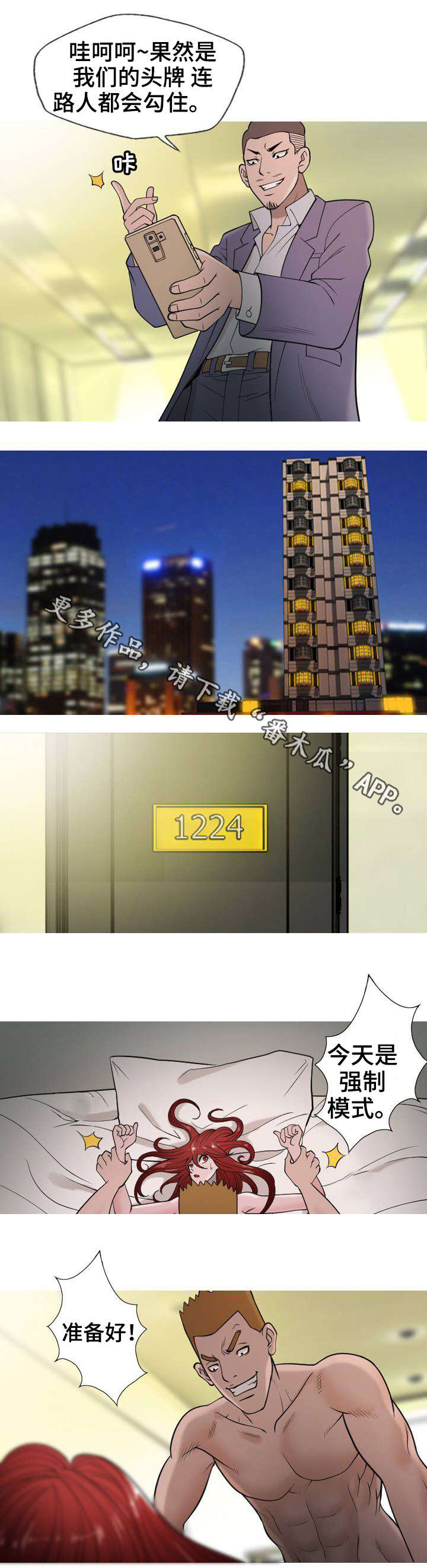 4.jpg