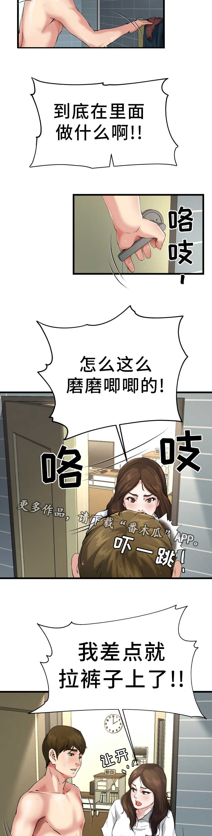 3.jpg