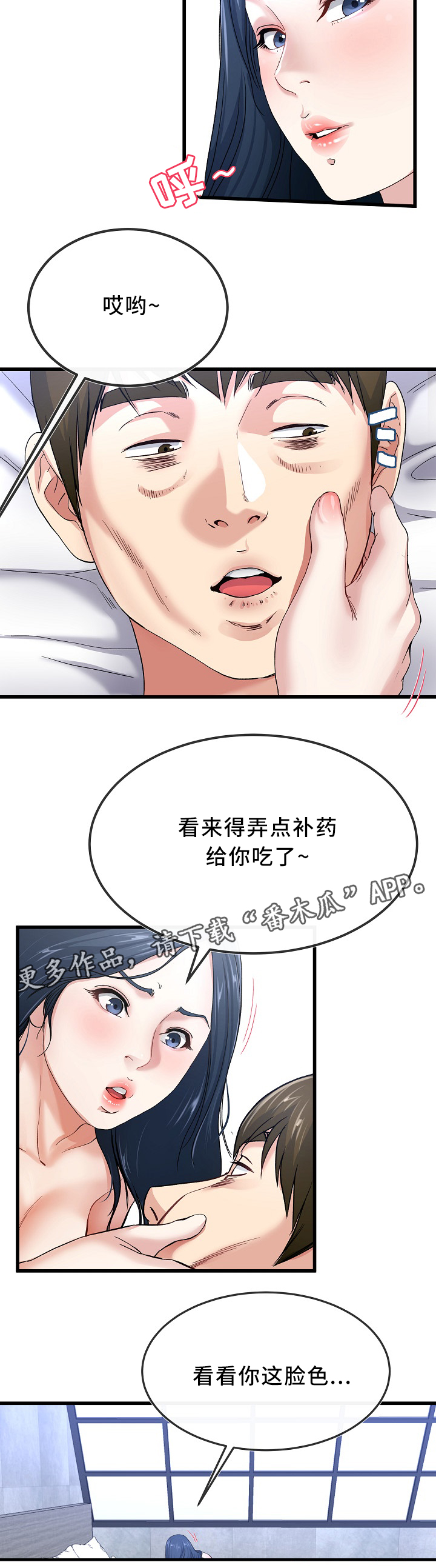 9.jpg