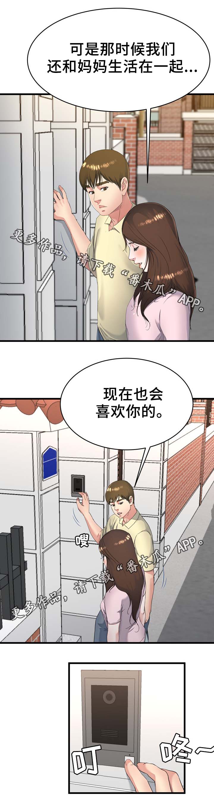 7.jpg