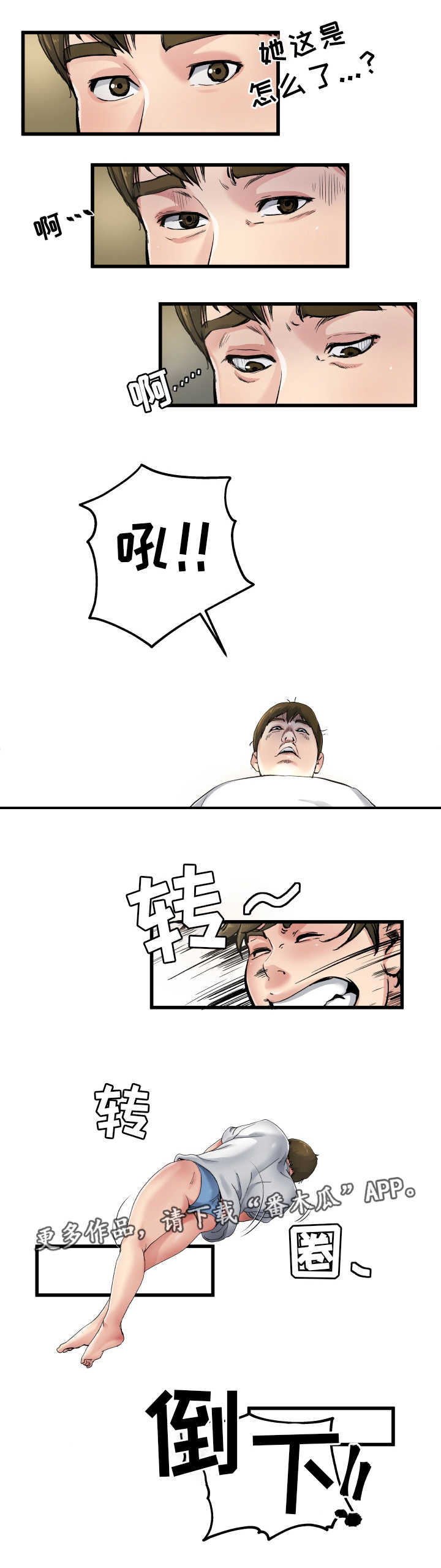 10.jpg