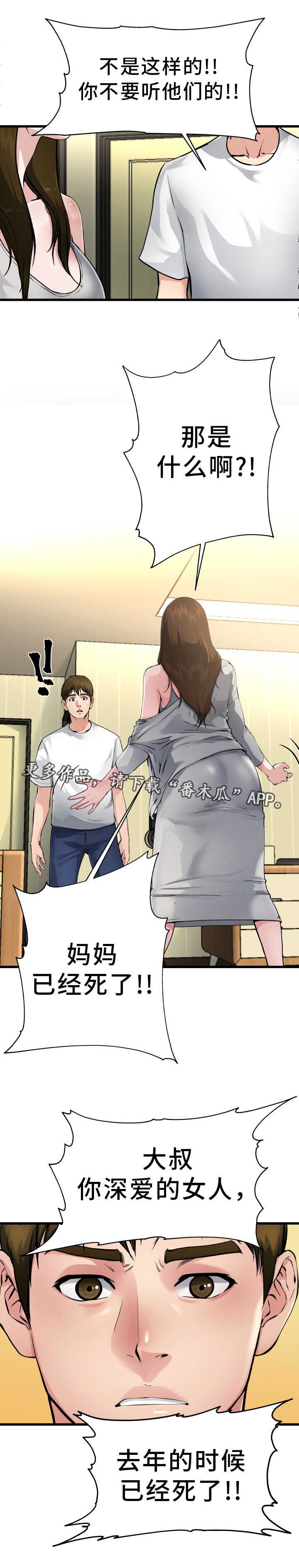 5.jpg