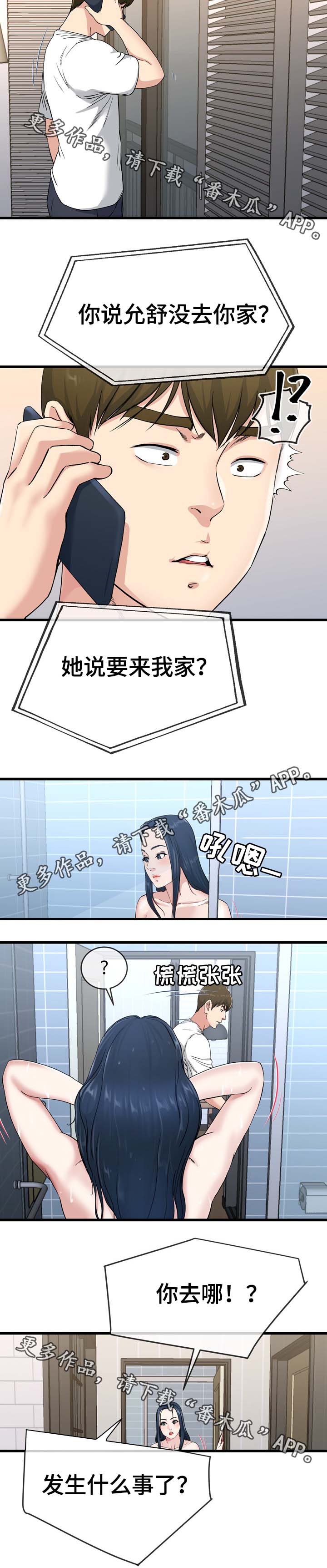 8.jpg