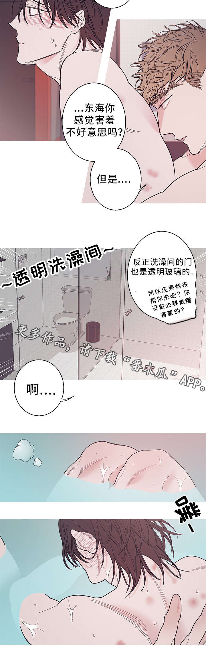 /template/pc/baozi/image/load.gif