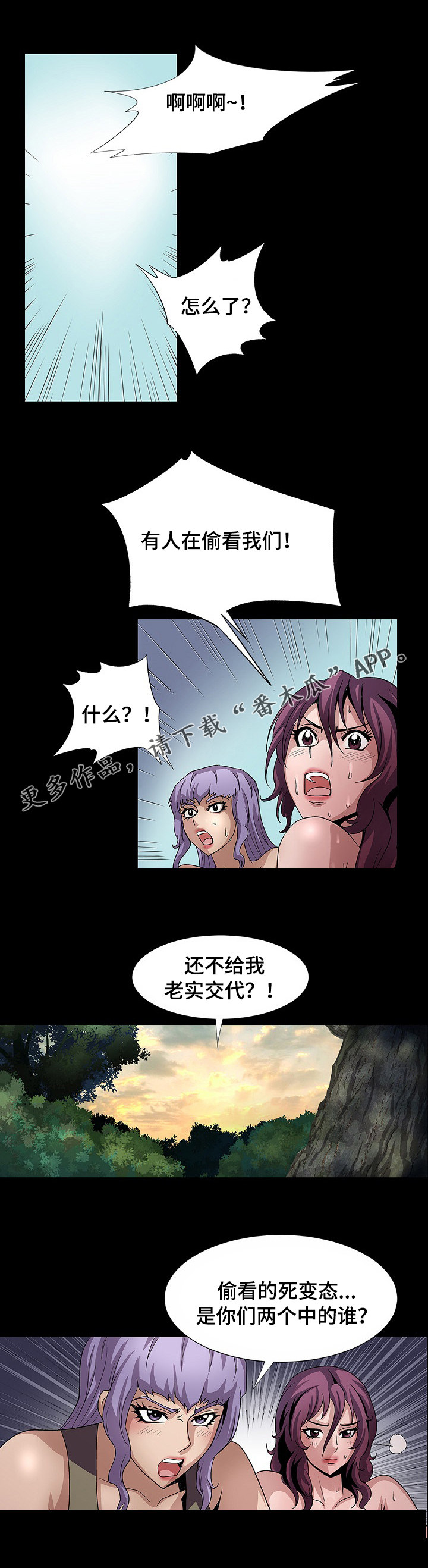 8.jpg