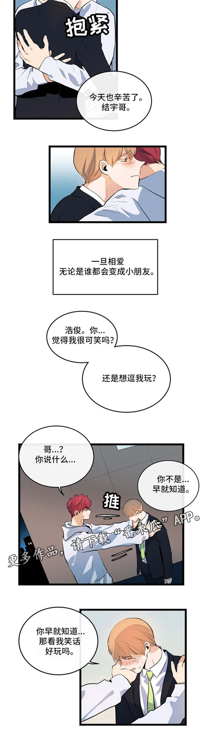 8.jpg