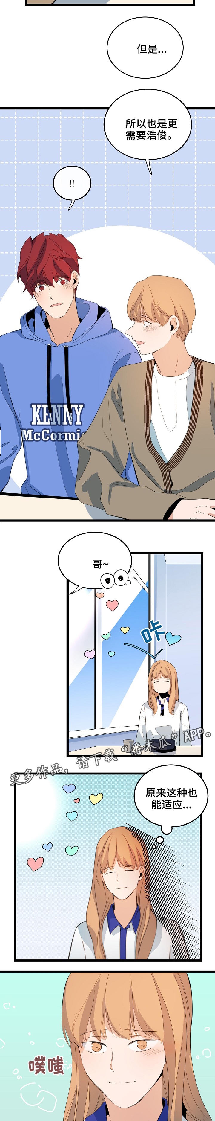/template/pc/baozi/image/load.gif