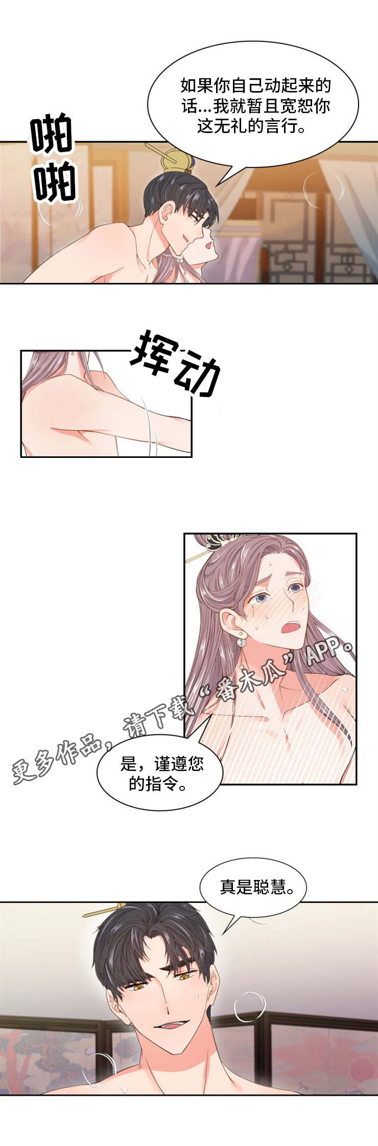 8.jpg