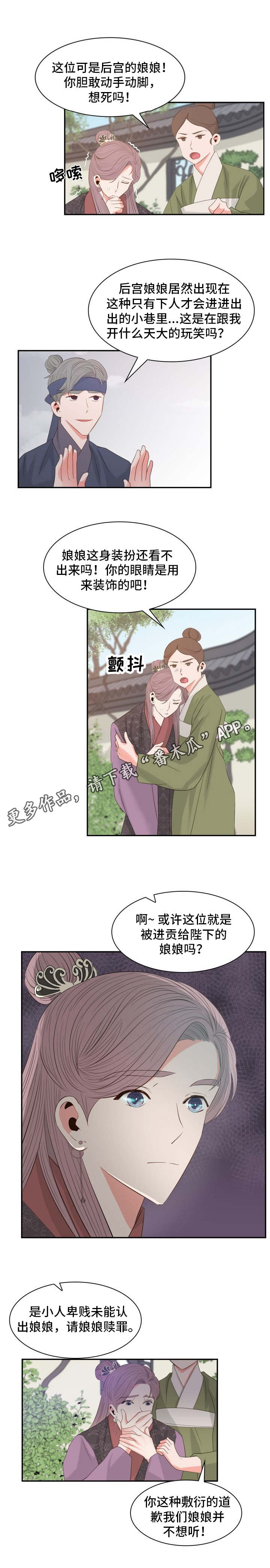 /template/pc/baozi/image/load.gif