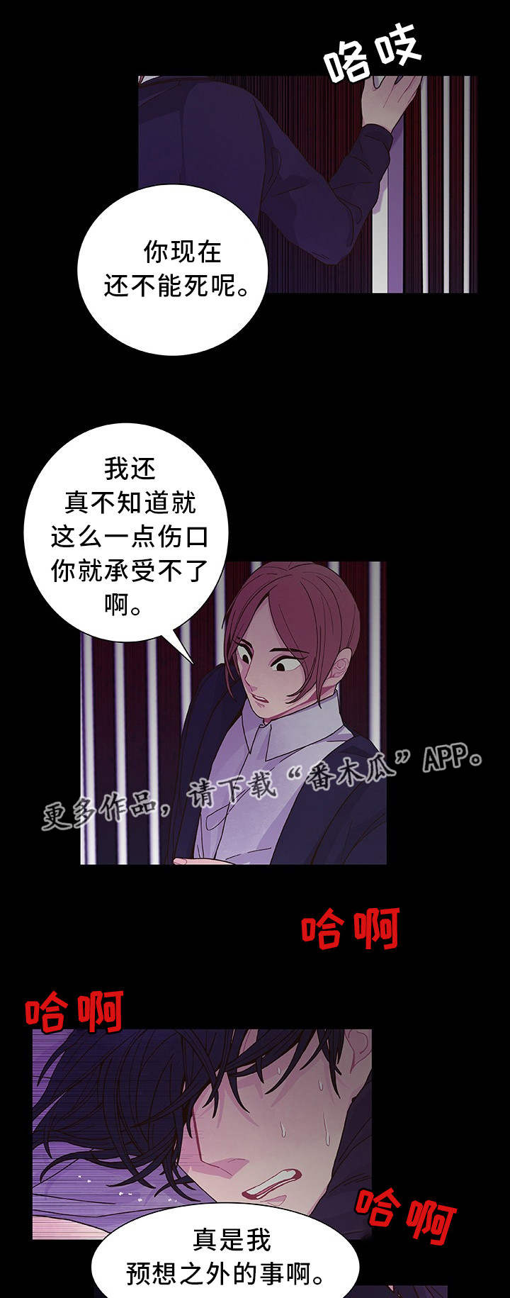/template/pc/baozi/image/load.gif