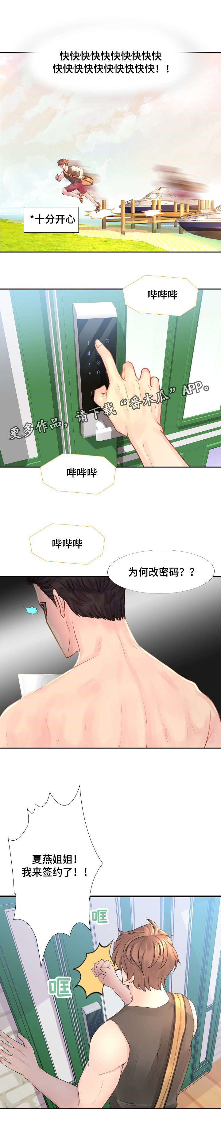 3.jpg