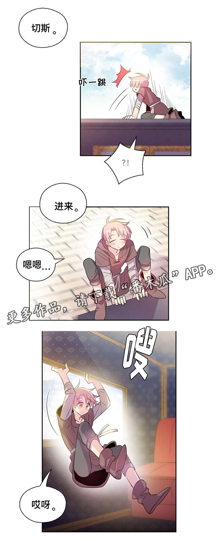 /template/pc/baozi/image/load.gif