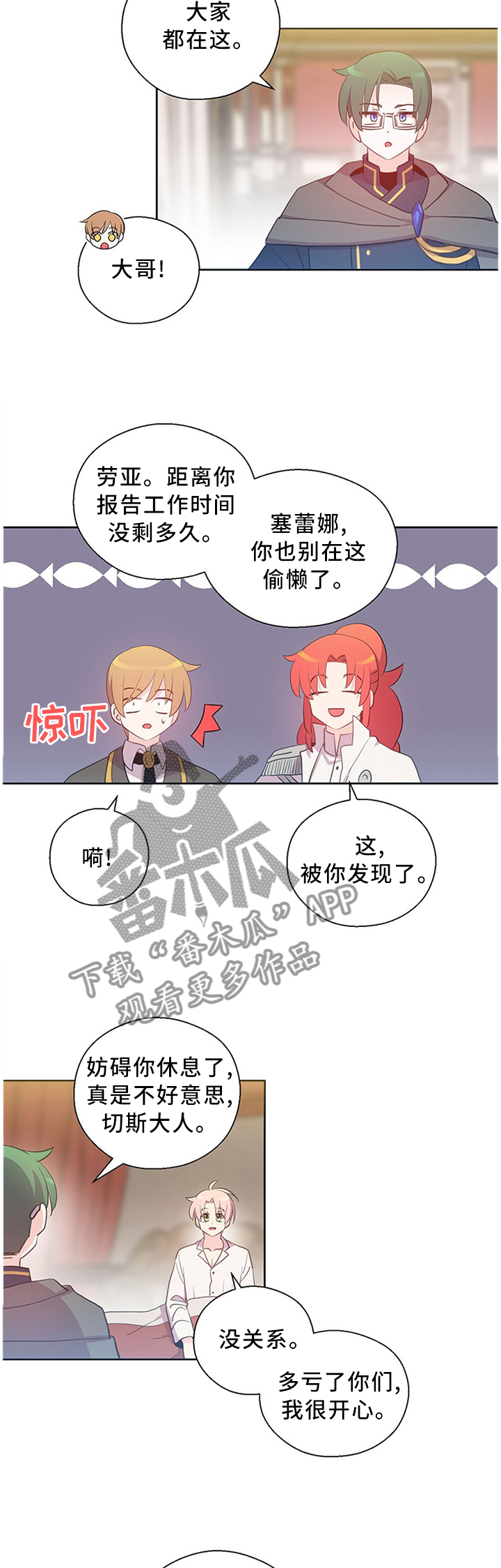 /template/pc/baozi/image/load.gif