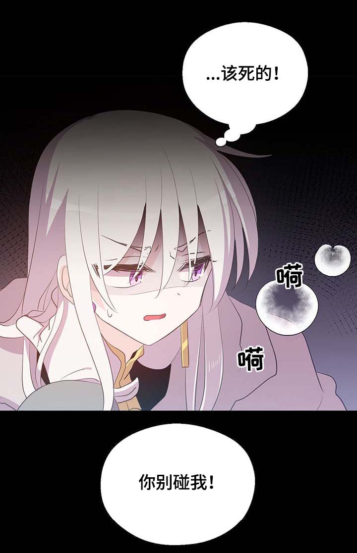 28