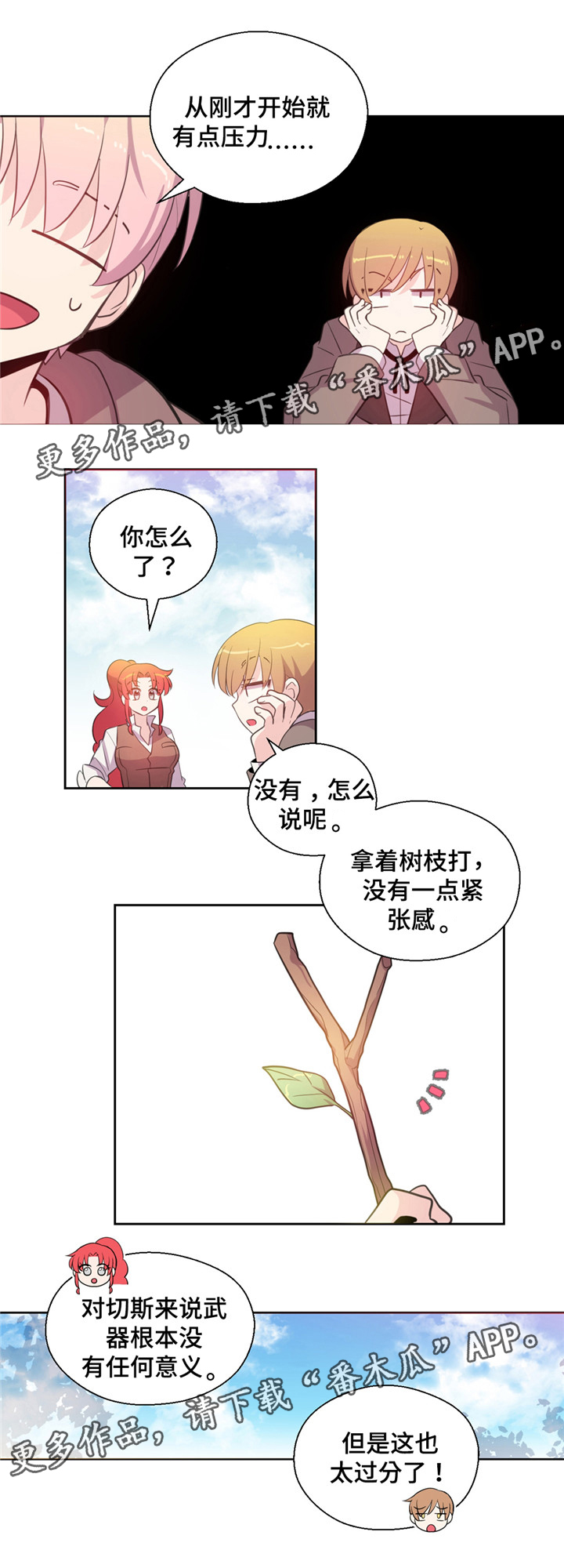 4.jpg