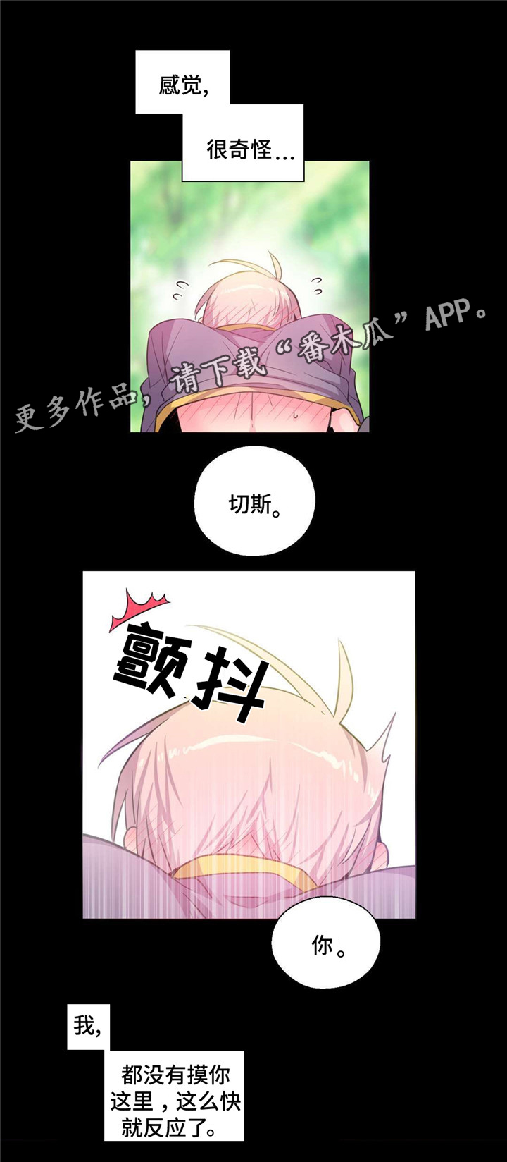/template/pc/baozi/image/load.gif